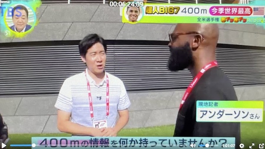 TBS Sports Japanese TV appearance